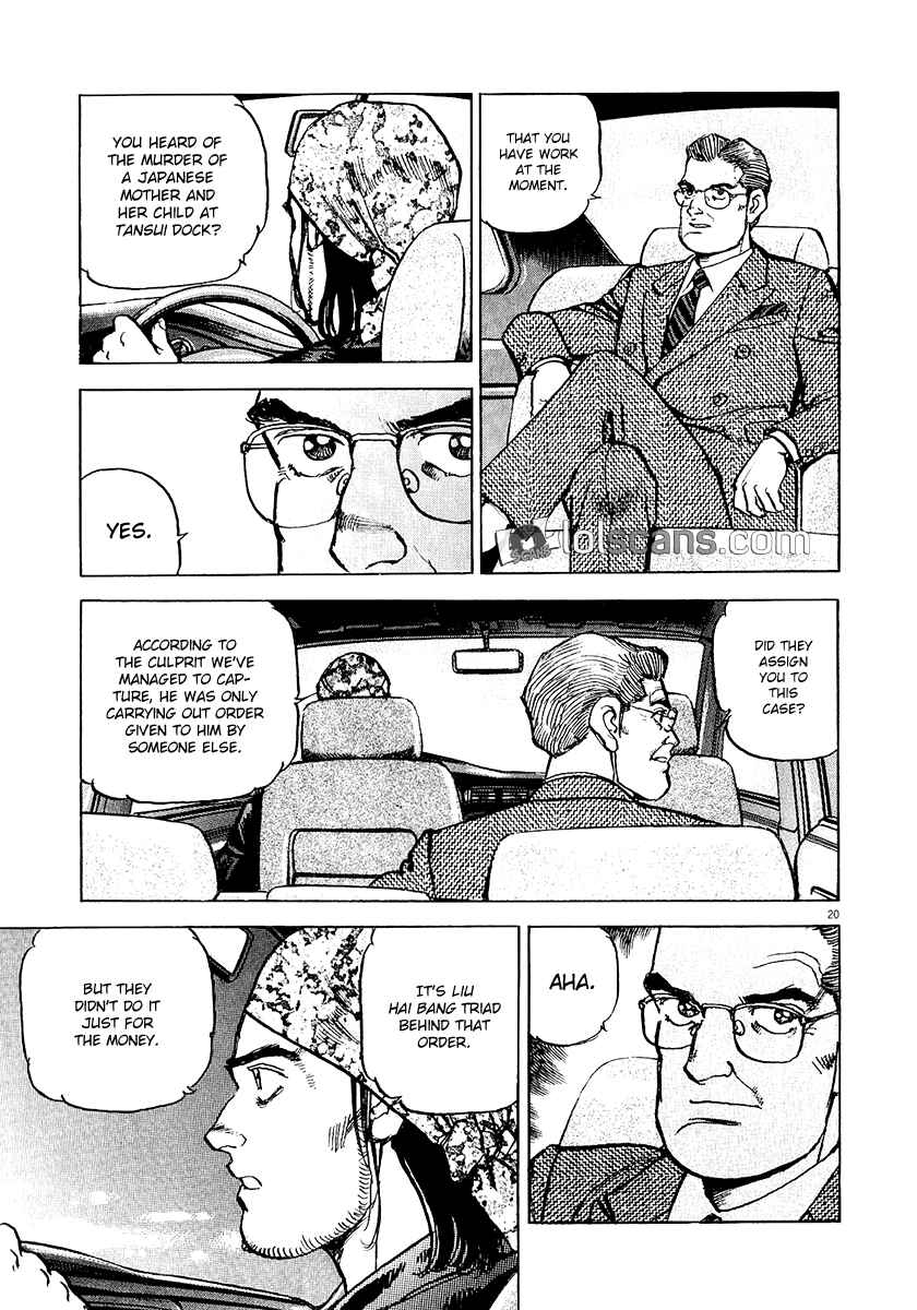 Page 22 Chapter 24 Apocalypse of the Sun