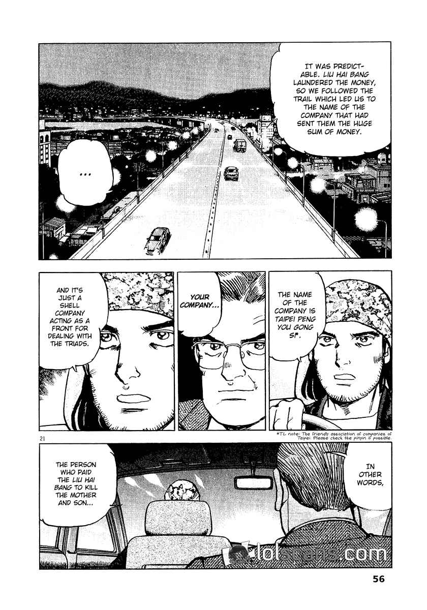 Page 23 Chapter 24 Apocalypse of the Sun