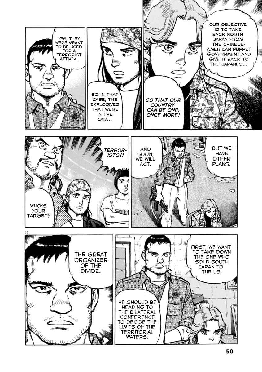 Page 16 Chapter 53 Apocalypse of the Sun