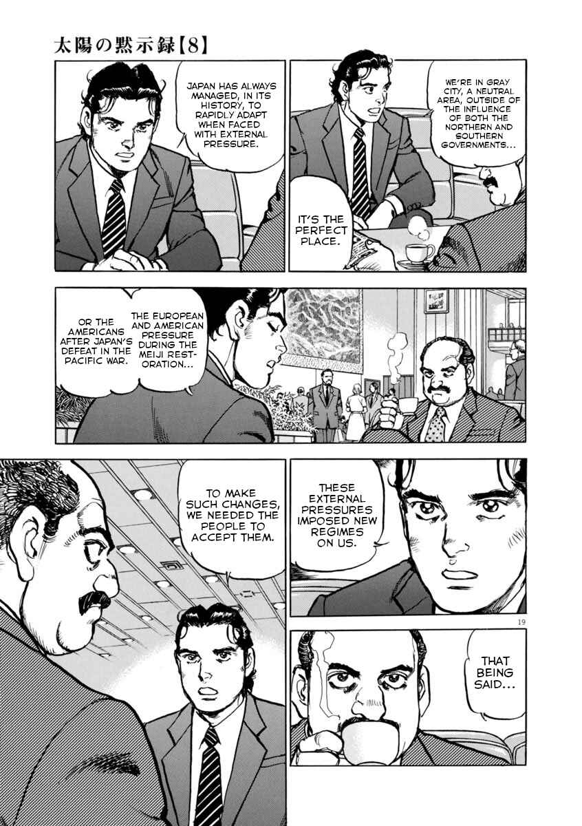 Page 19 Chapter 53 Apocalypse of the Sun
