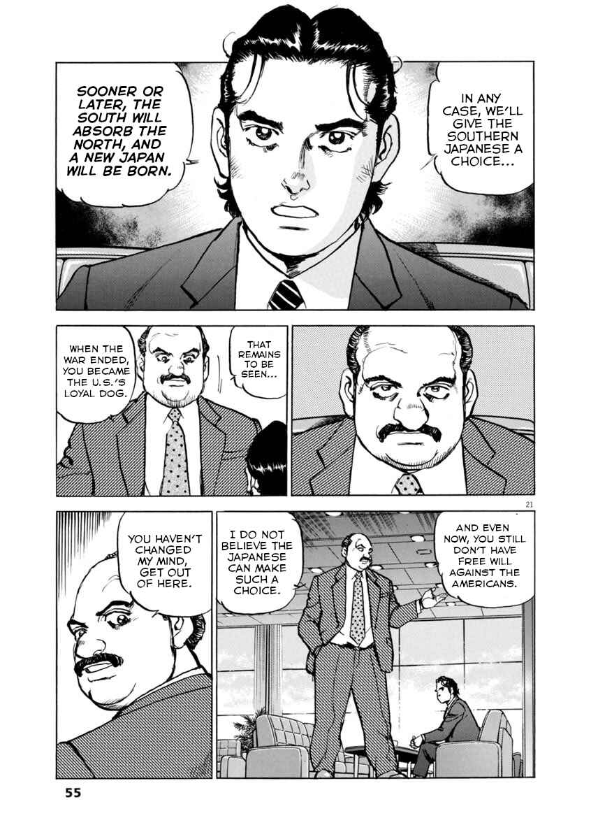 Page 21 Chapter 53 Apocalypse of the Sun