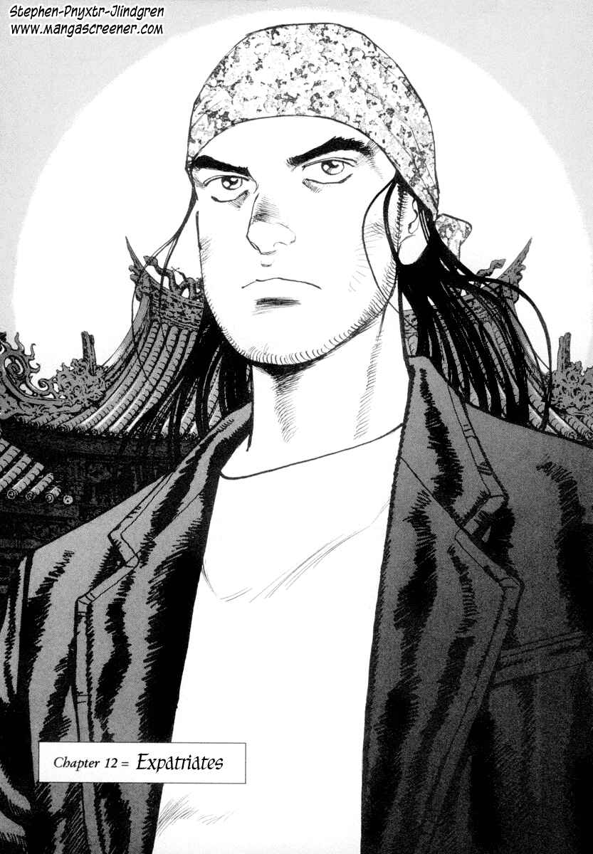 Page 1 Chapter 12 Apocalypse of the Sun