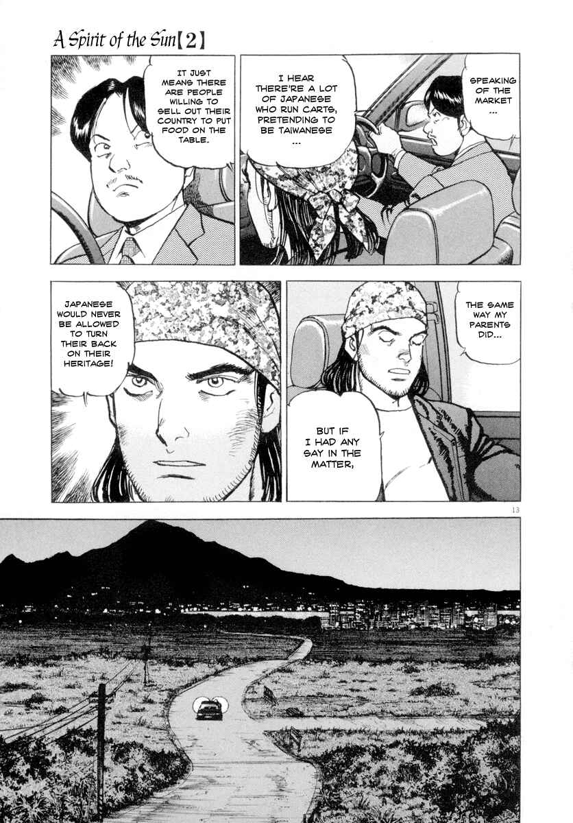 Page 13 Chapter 12 Apocalypse of the Sun