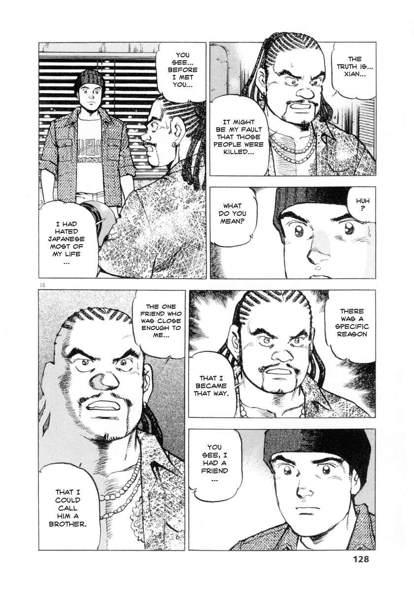 Page 16 Chapter 12 Apocalypse of the Sun