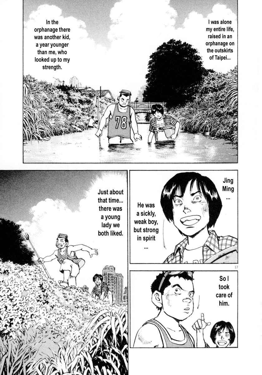 Page 17 Chapter 12 Apocalypse of the Sun