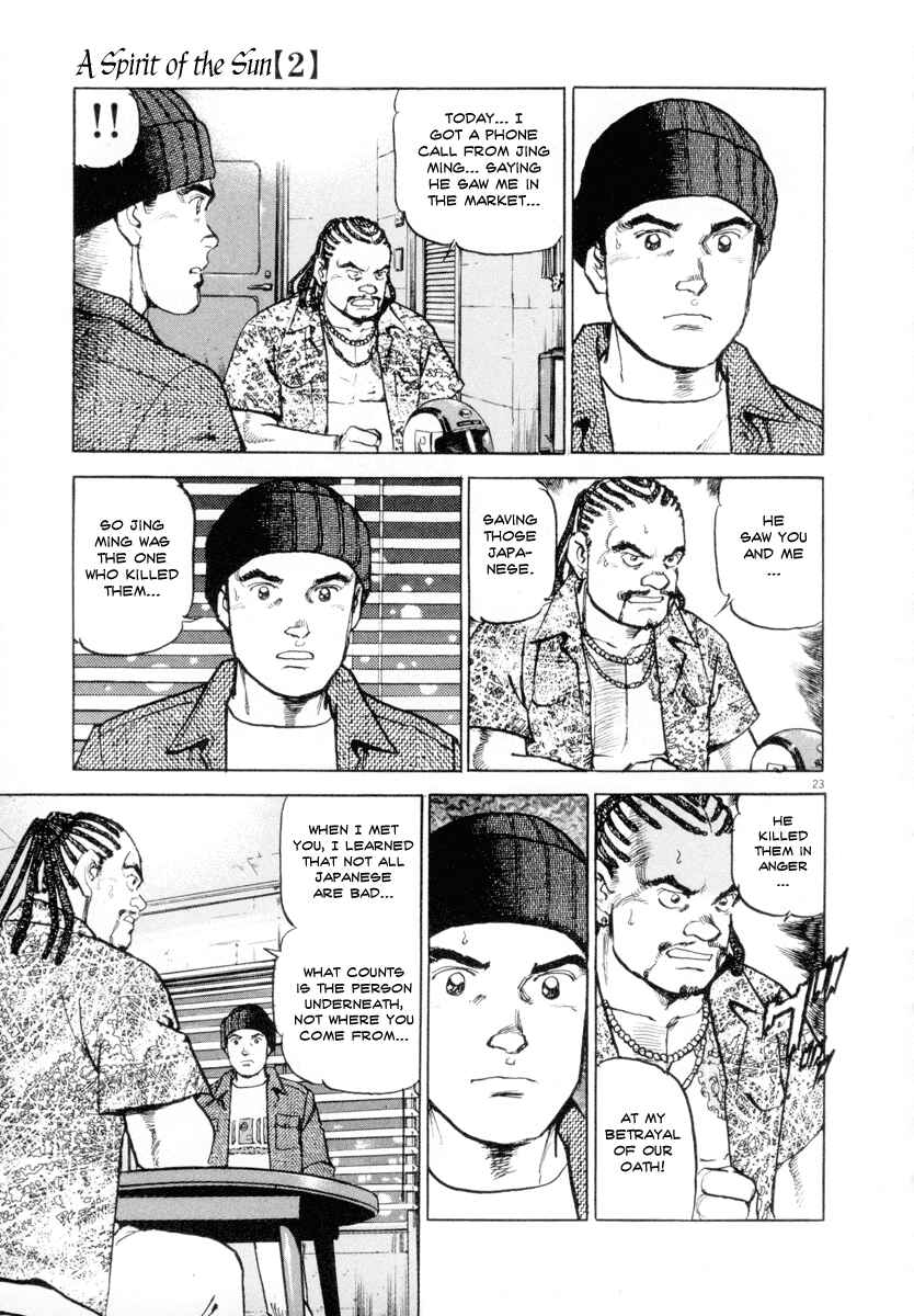 Page 23 Chapter 12 Apocalypse of the Sun