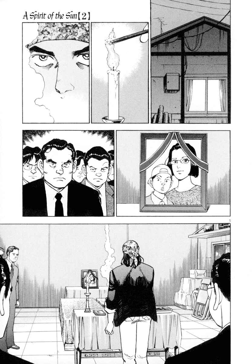 Page 5 Chapter 12 Apocalypse of the Sun