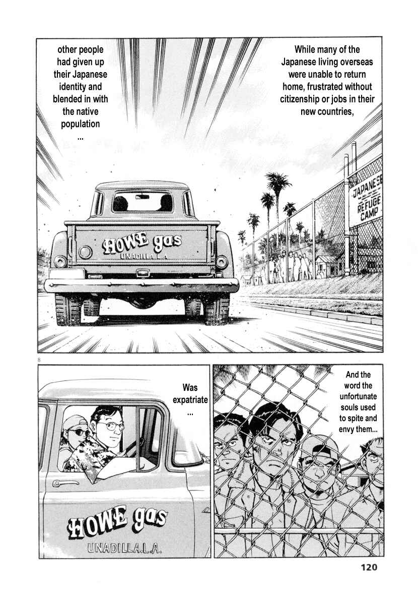Page 8 Chapter 12 Apocalypse of the Sun