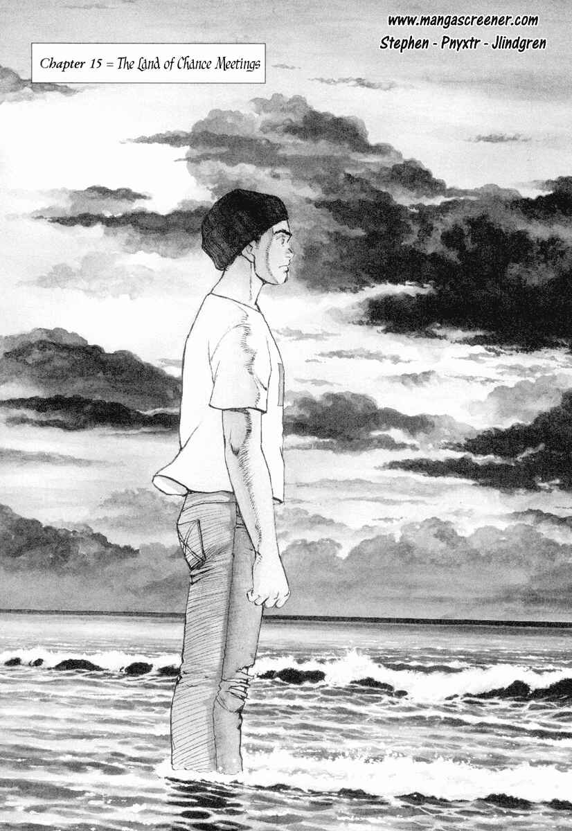 Page 1 Chapter 15 Apocalypse of the Sun