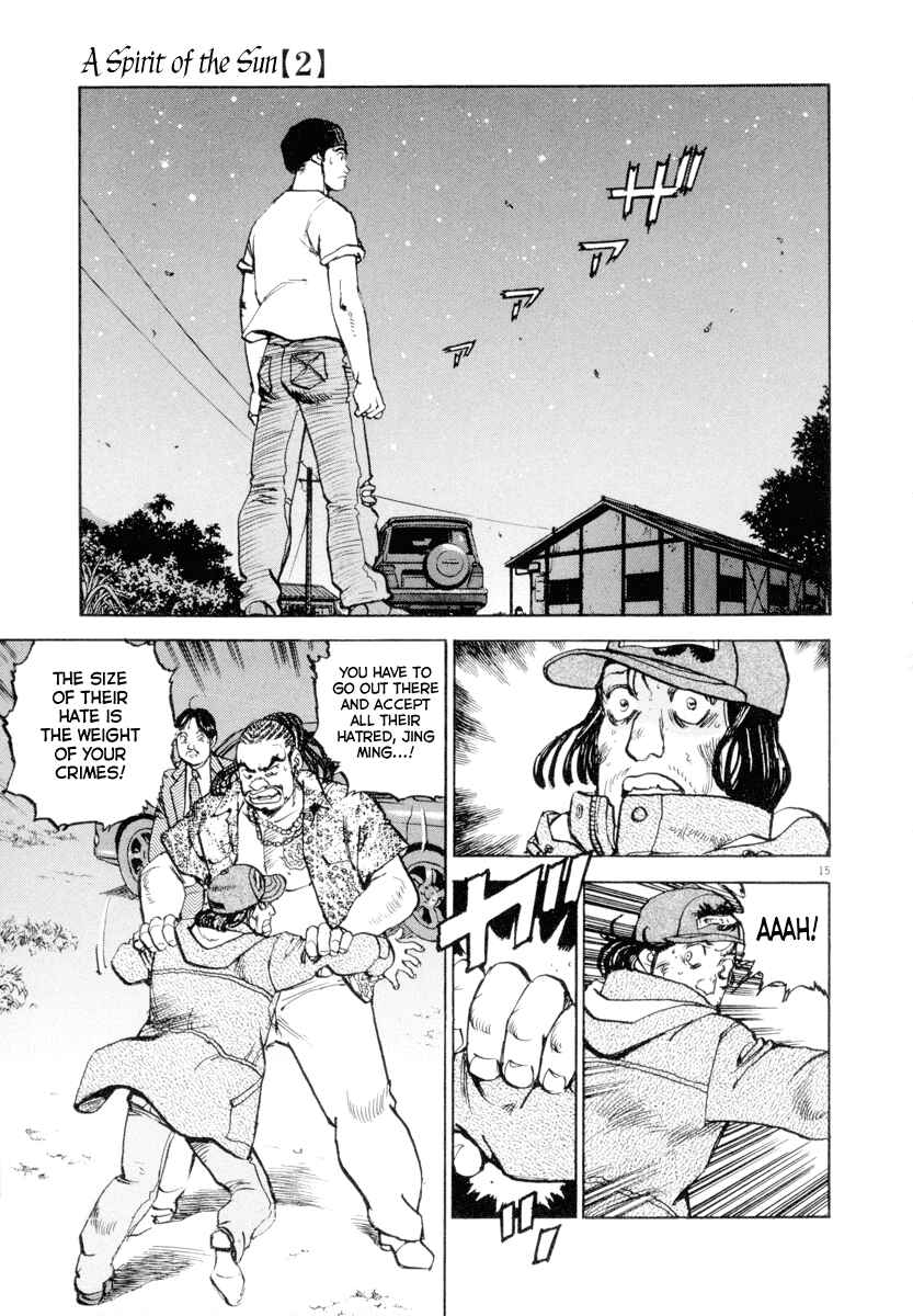 Page 15 Chapter 15 Apocalypse of the Sun