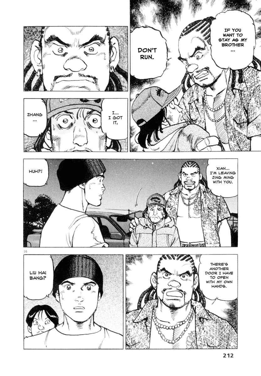 Page 16 Chapter 15 Apocalypse of the Sun