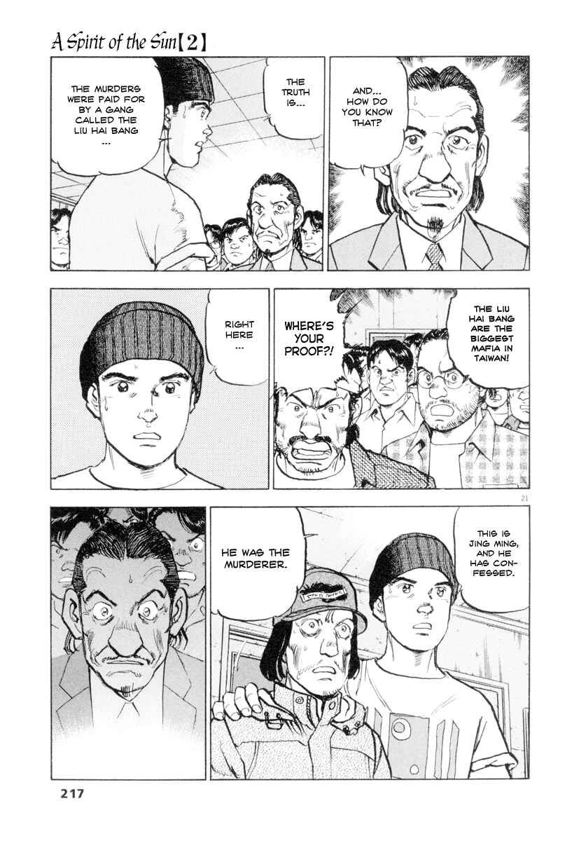 Page 21 Chapter 15 Apocalypse of the Sun