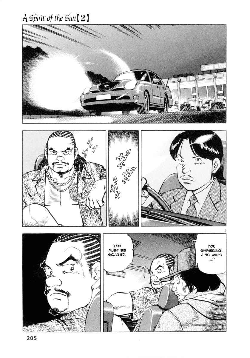 Page 9 Chapter 15 Apocalypse of the Sun