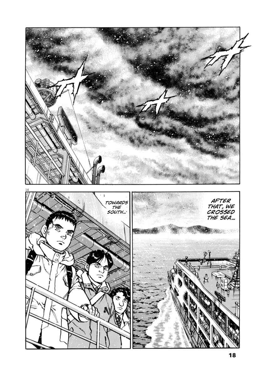 Page 17 Chapter 59 Apocalypse of the Sun