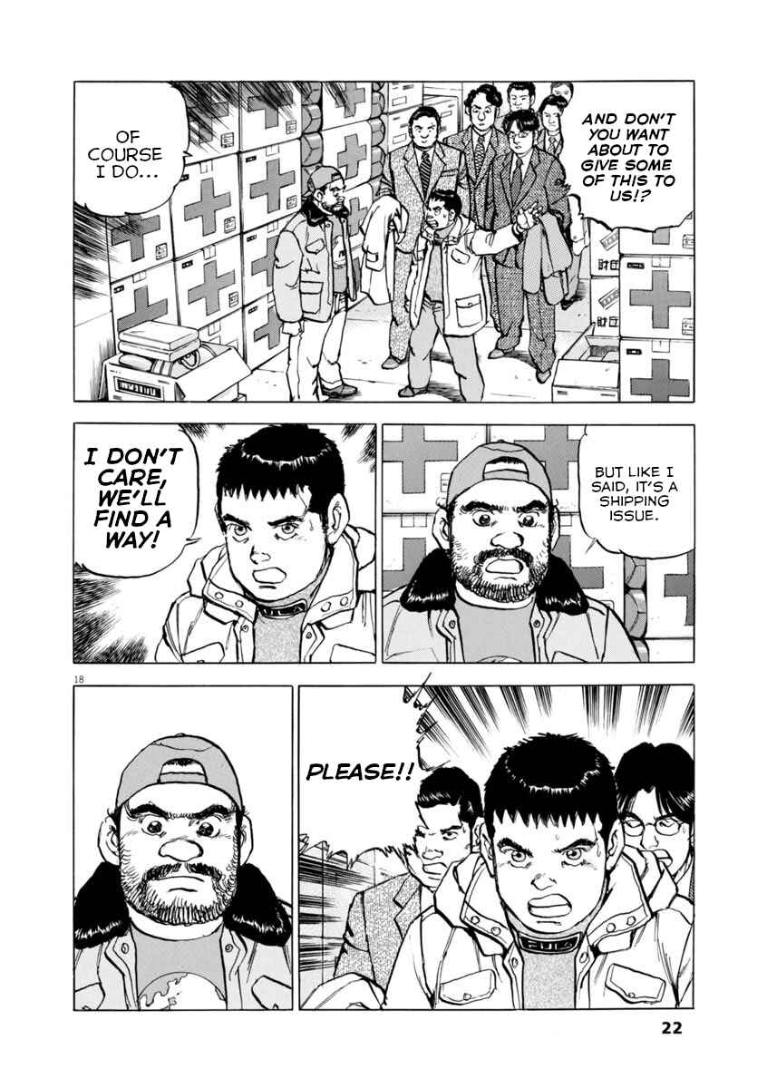 Page 21 Chapter 59 Apocalypse of the Sun