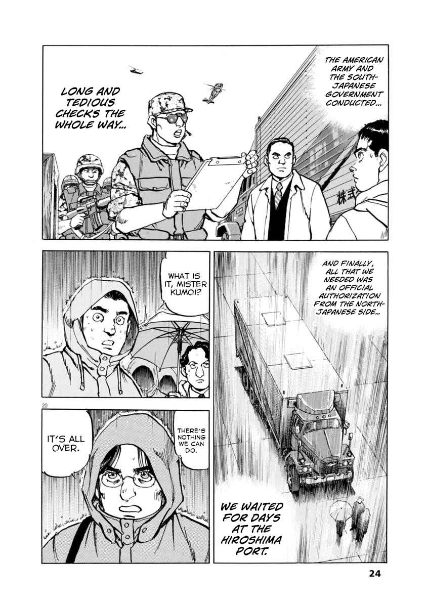 Page 23 Chapter 59 Apocalypse of the Sun