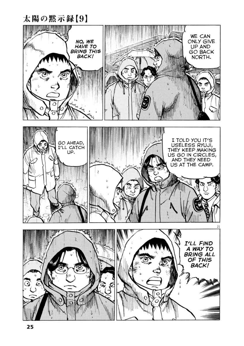 Page 24 Chapter 59 Apocalypse of the Sun
