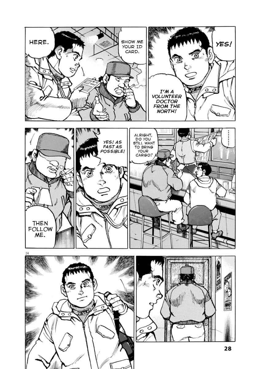 Page 27 Chapter 59 Apocalypse of the Sun