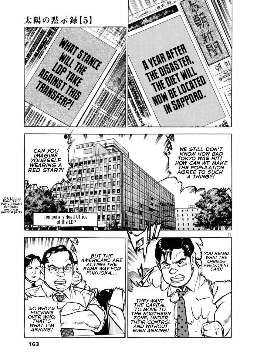 Page 12 Chapter 36 Apocalypse of the Sun