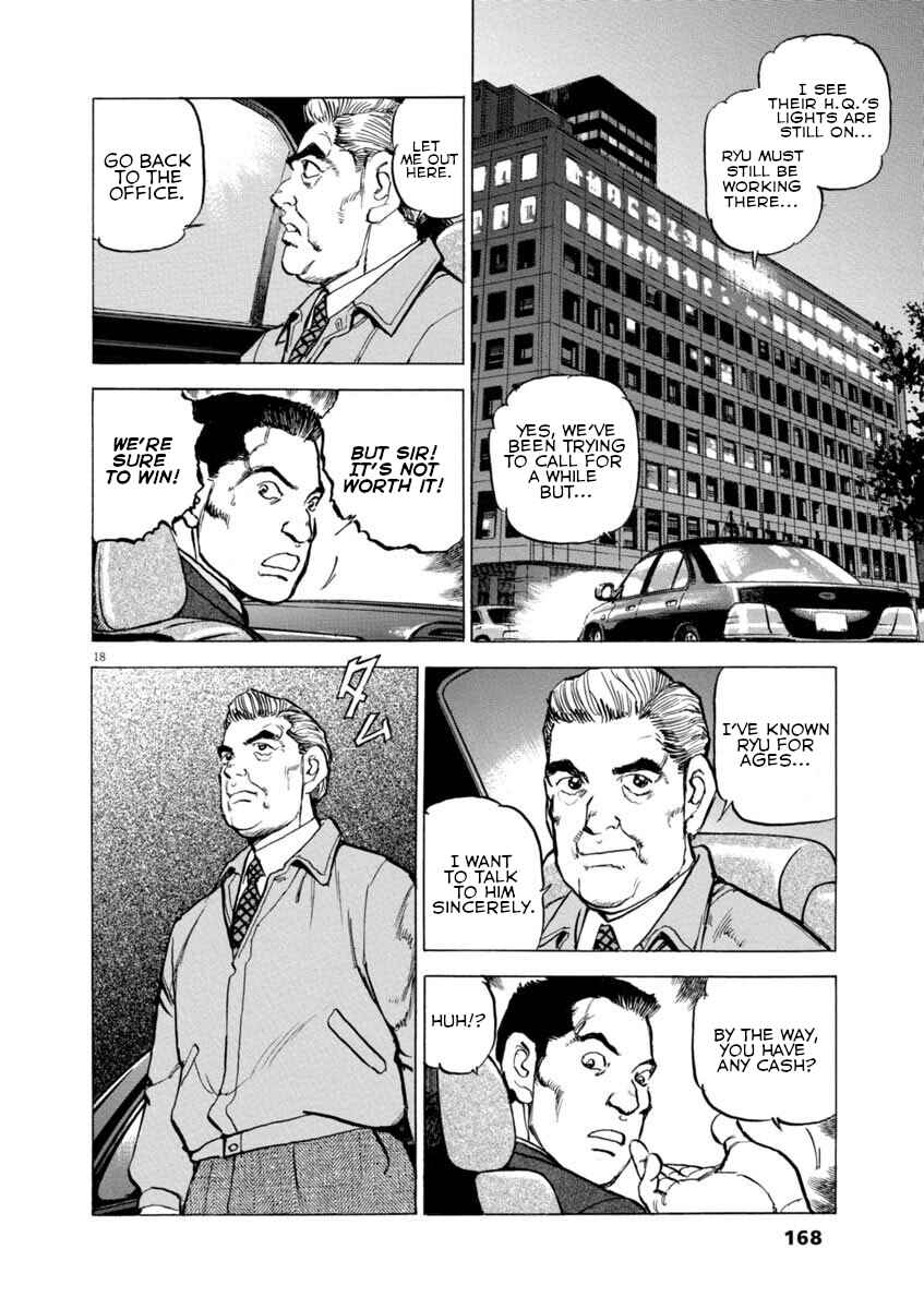 Page 17 Chapter 36 Apocalypse of the Sun