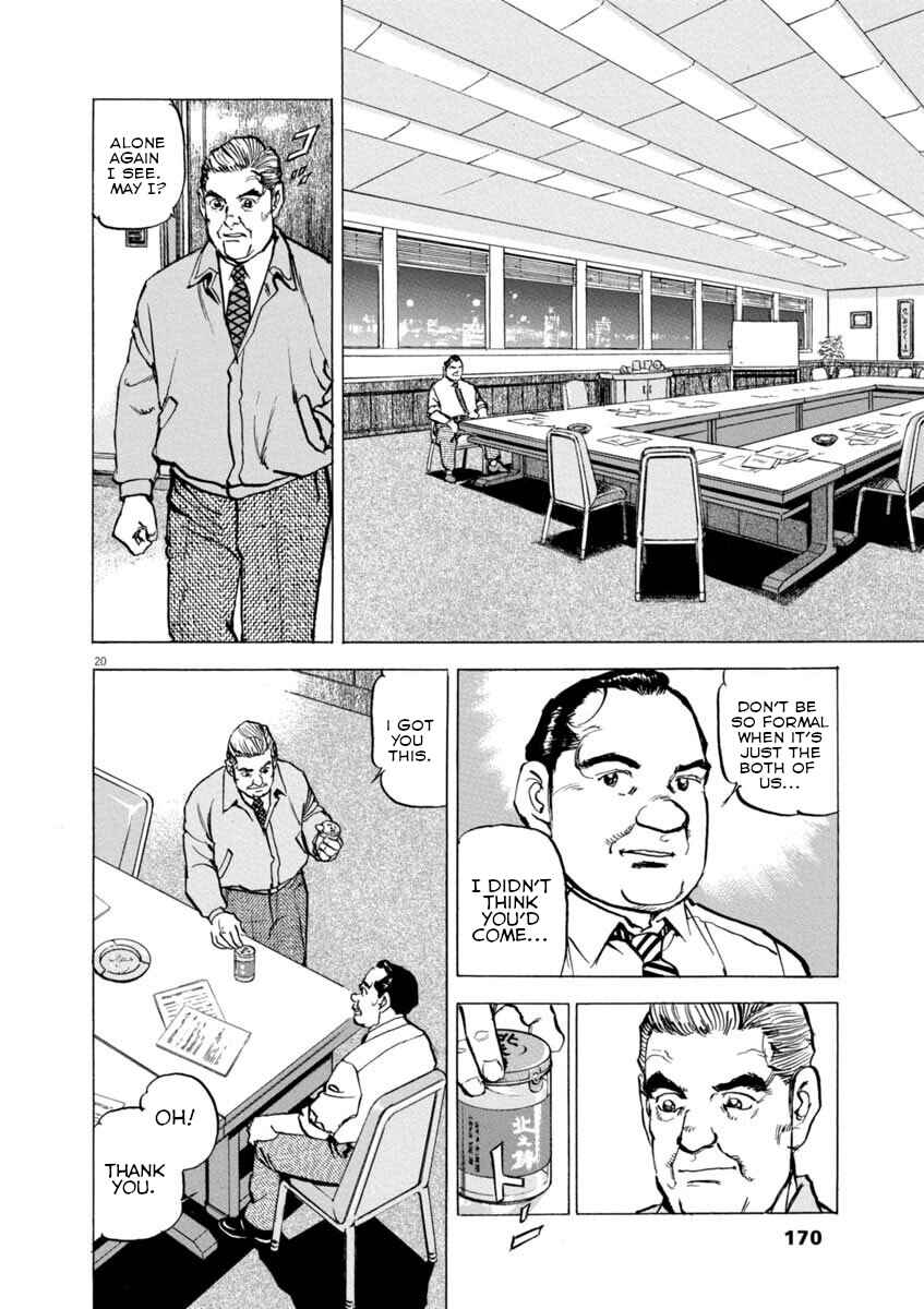 Page 19 Chapter 36 Apocalypse of the Sun