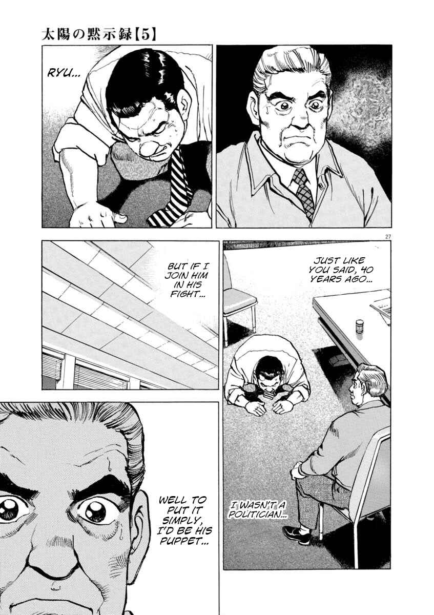 Page 26 Chapter 36 Apocalypse of the Sun