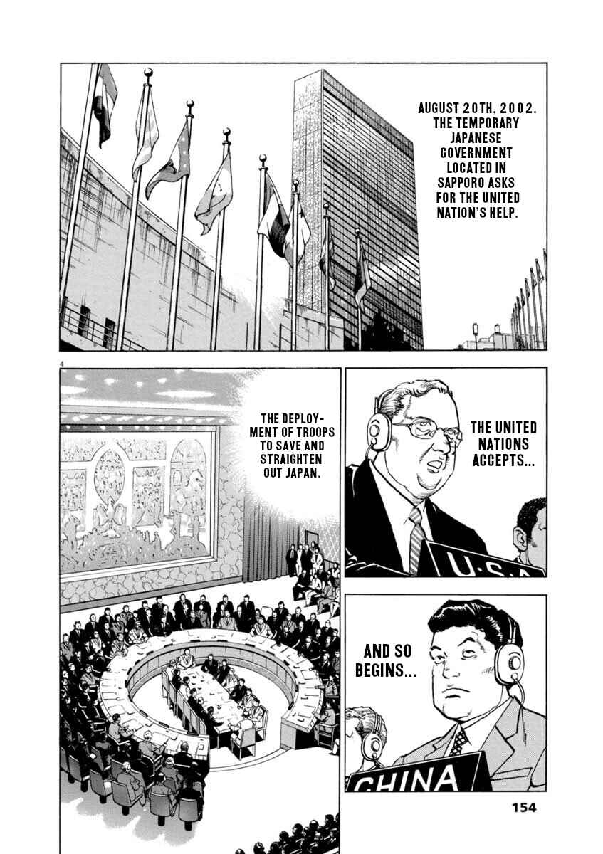Page 3 Chapter 36 Apocalypse of the Sun