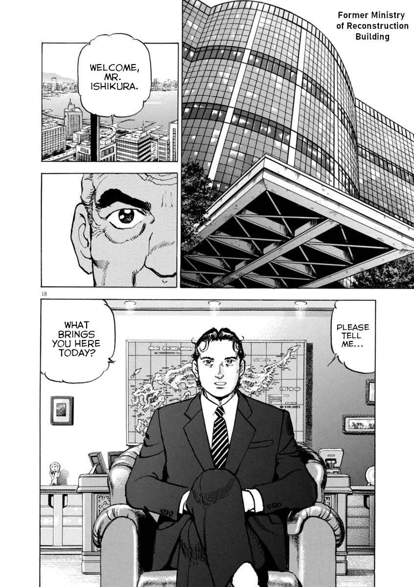Page 18 Chapter 48 Apocalypse of the Sun