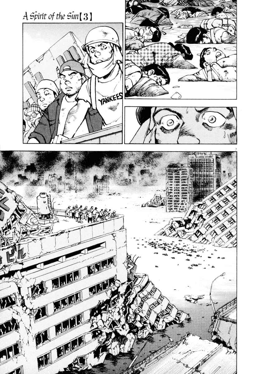 Page 15 Chapter 16 Apocalypse of the Sun
