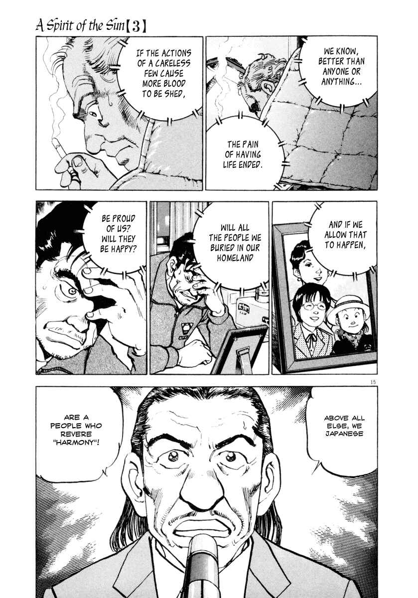 Page 23 Chapter 16 Apocalypse of the Sun