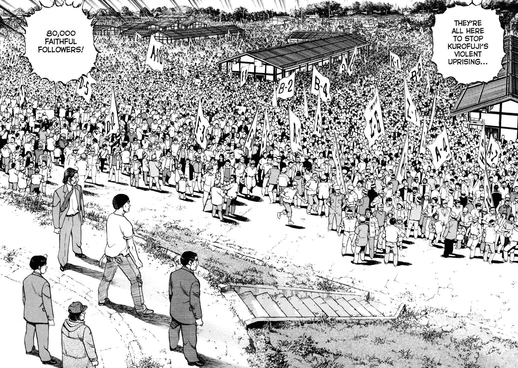 Page 32 Chapter 16 Apocalypse of the Sun