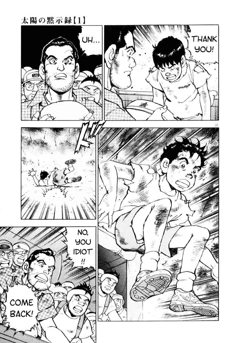 Page 20 Chapter 2 Apocalypse of the Sun