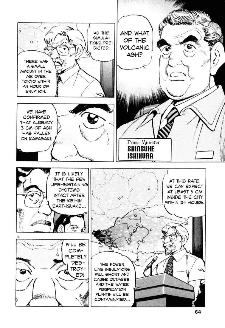 Page 25 Chapter 2 Apocalypse of the Sun