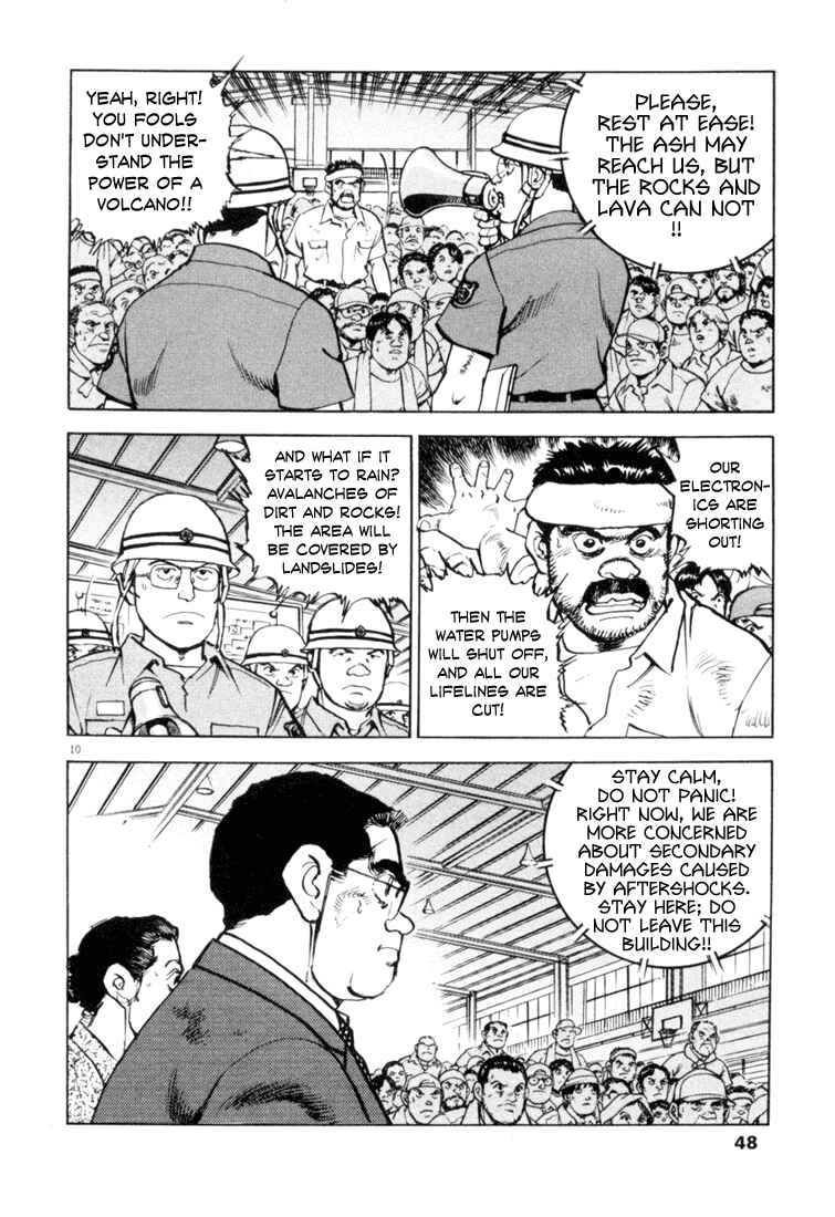 Page 9 Chapter 2 Apocalypse of the Sun