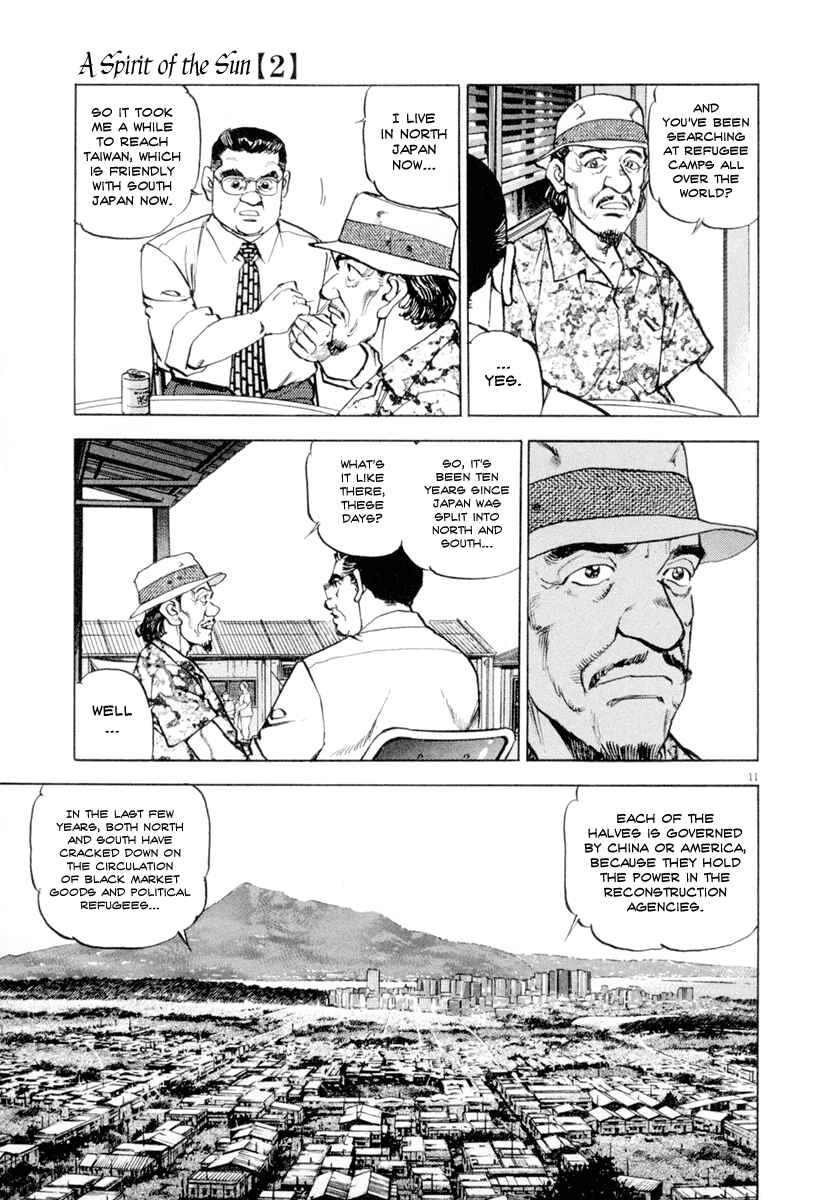 Page 12 Chapter 8 Apocalypse of the Sun