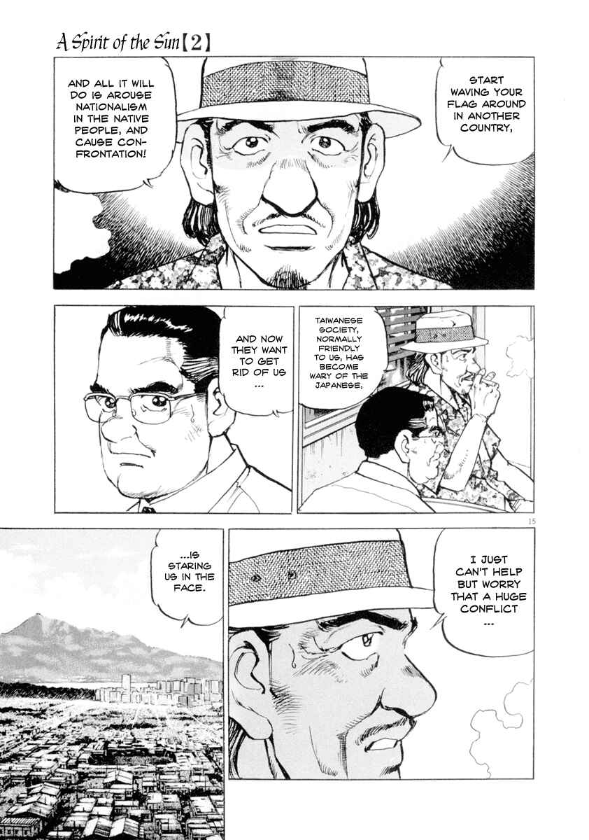 Page 16 Chapter 8 Apocalypse of the Sun