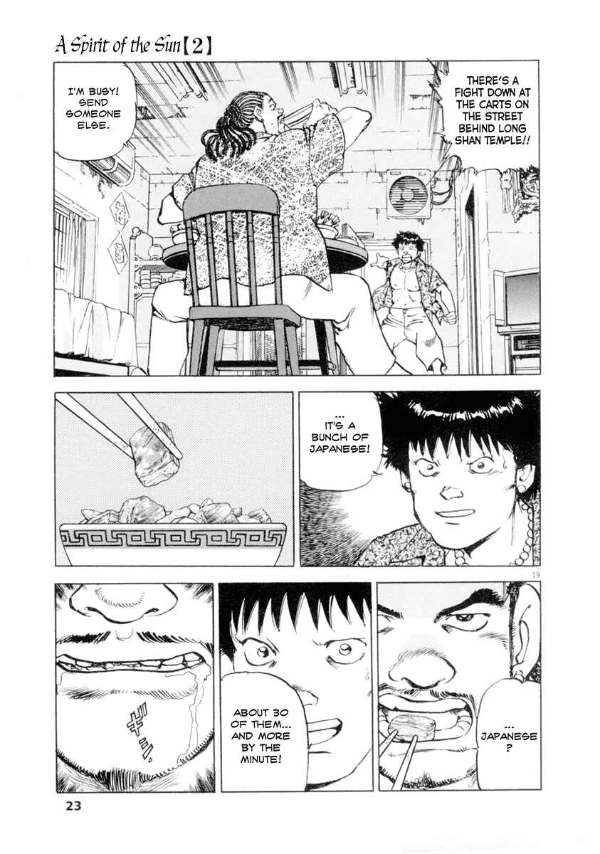 Page 20 Chapter 8 Apocalypse of the Sun