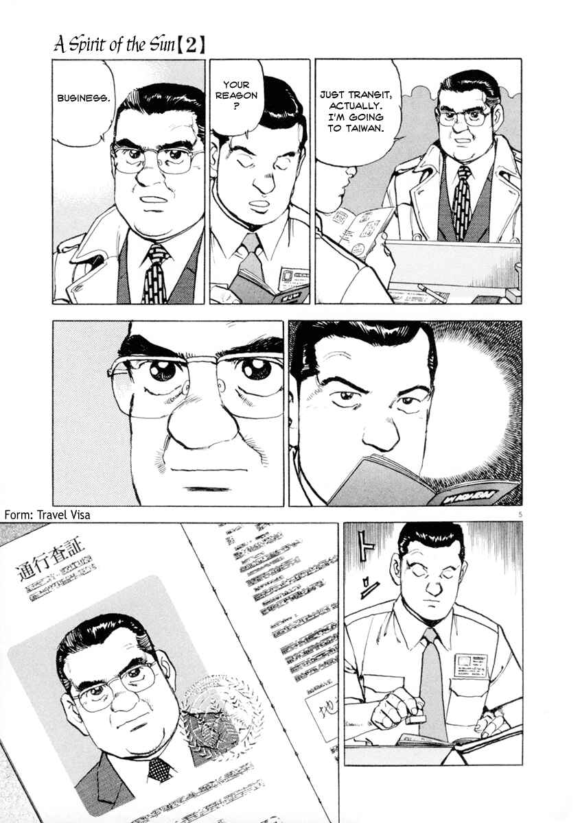 Page 7 Chapter 8 Apocalypse of the Sun