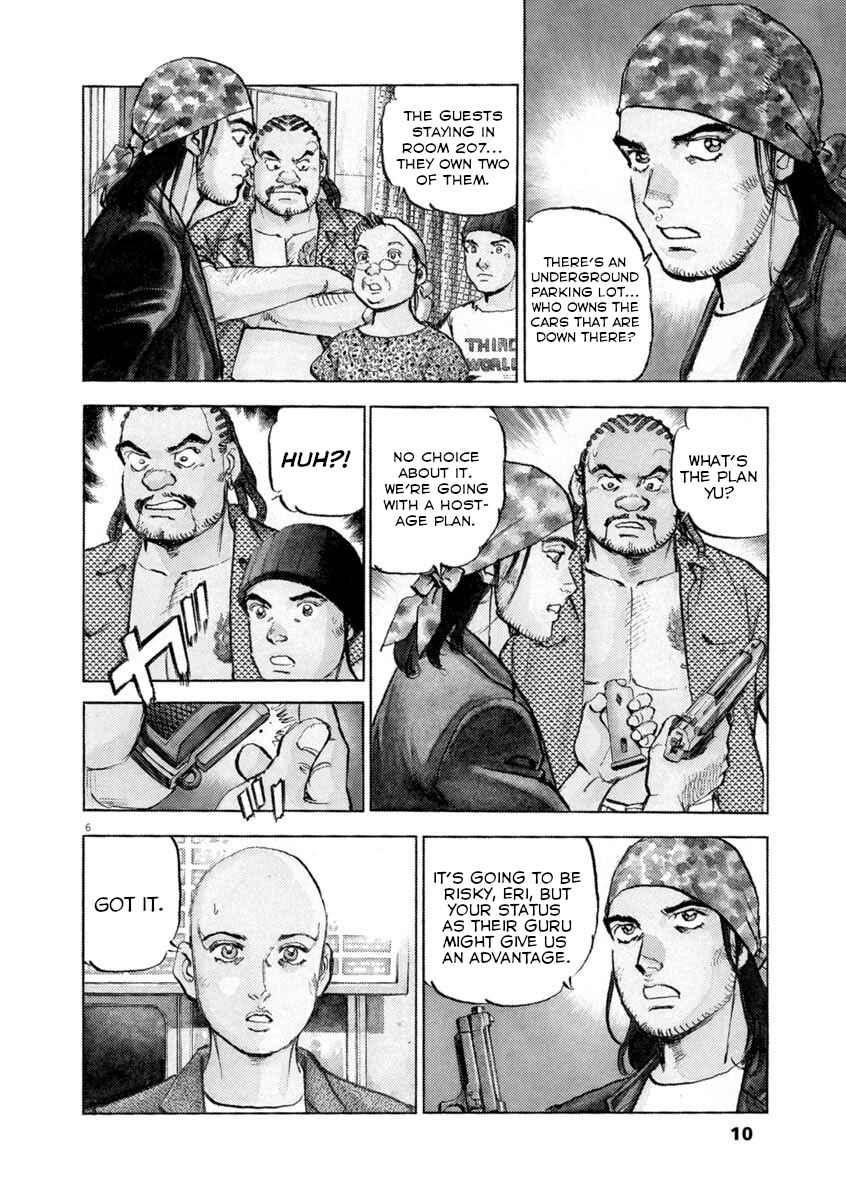 Page 10 Chapter 52 Apocalypse of the Sun