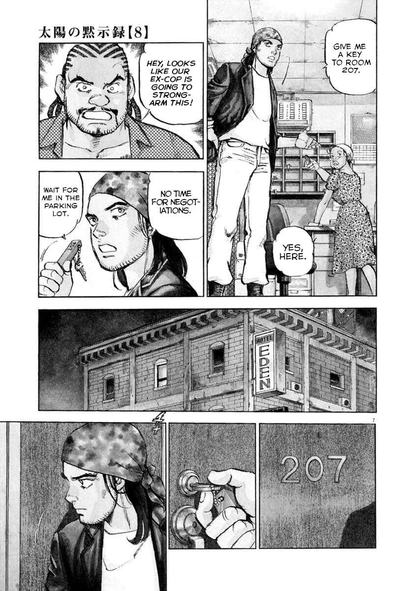 Page 11 Chapter 52 Apocalypse of the Sun