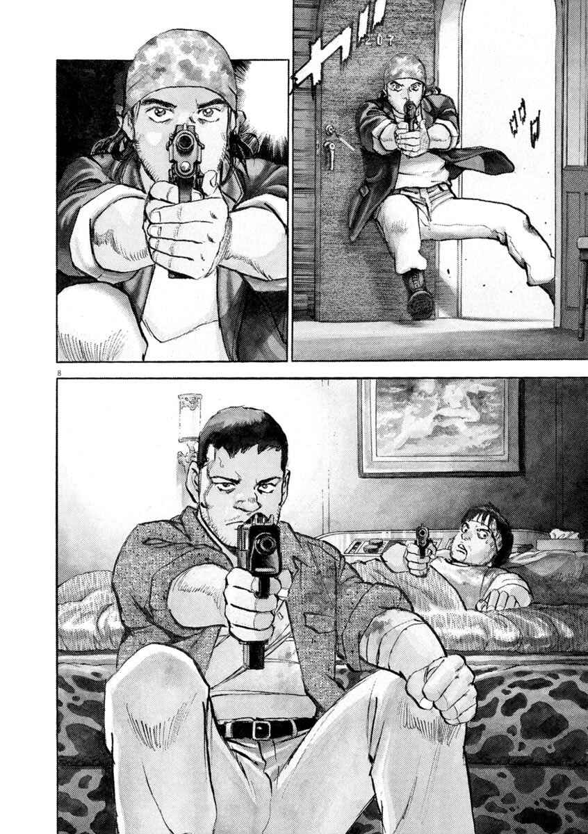 Page 12 Chapter 52 Apocalypse of the Sun