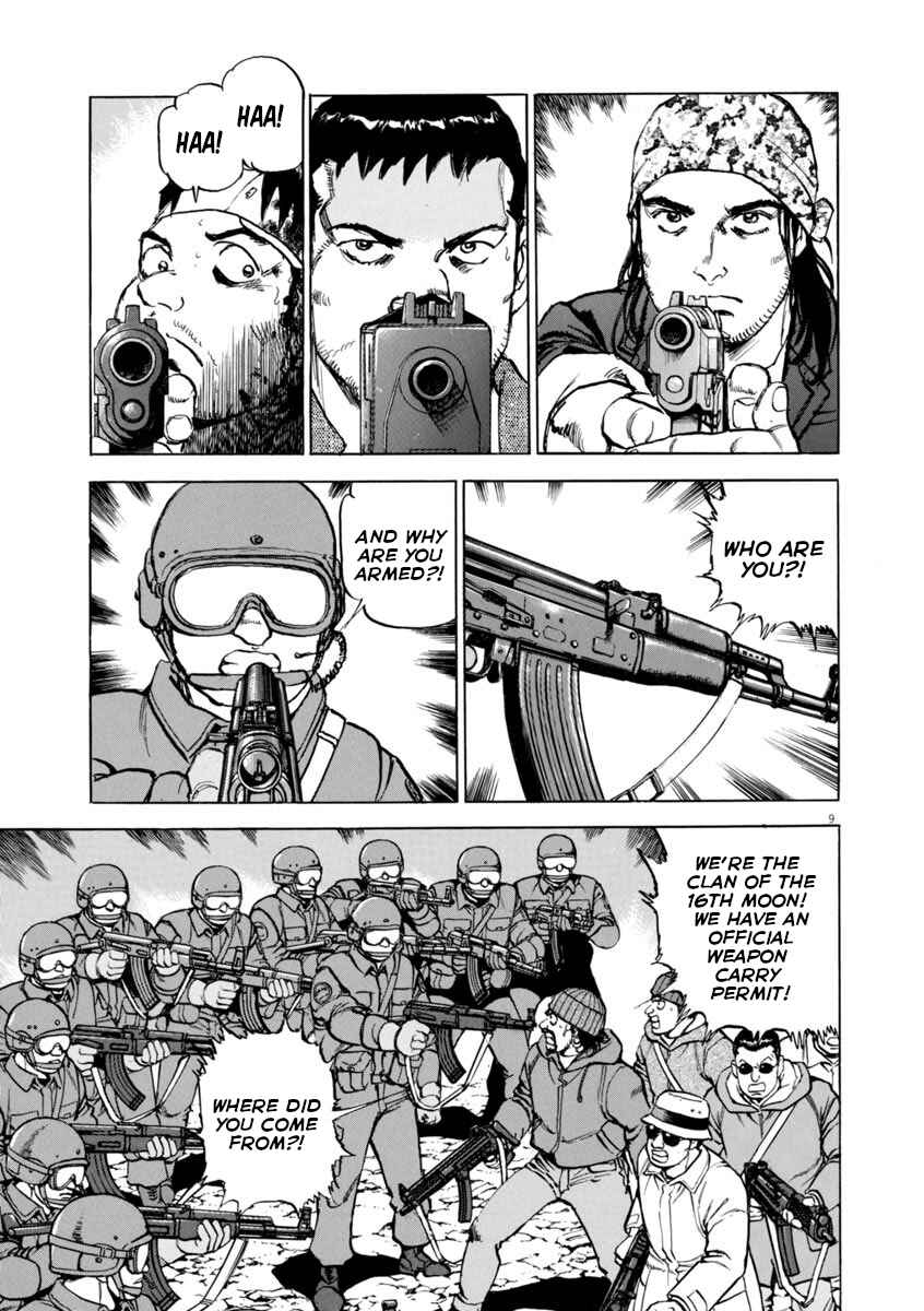 Page 13 Chapter 52 Apocalypse of the Sun