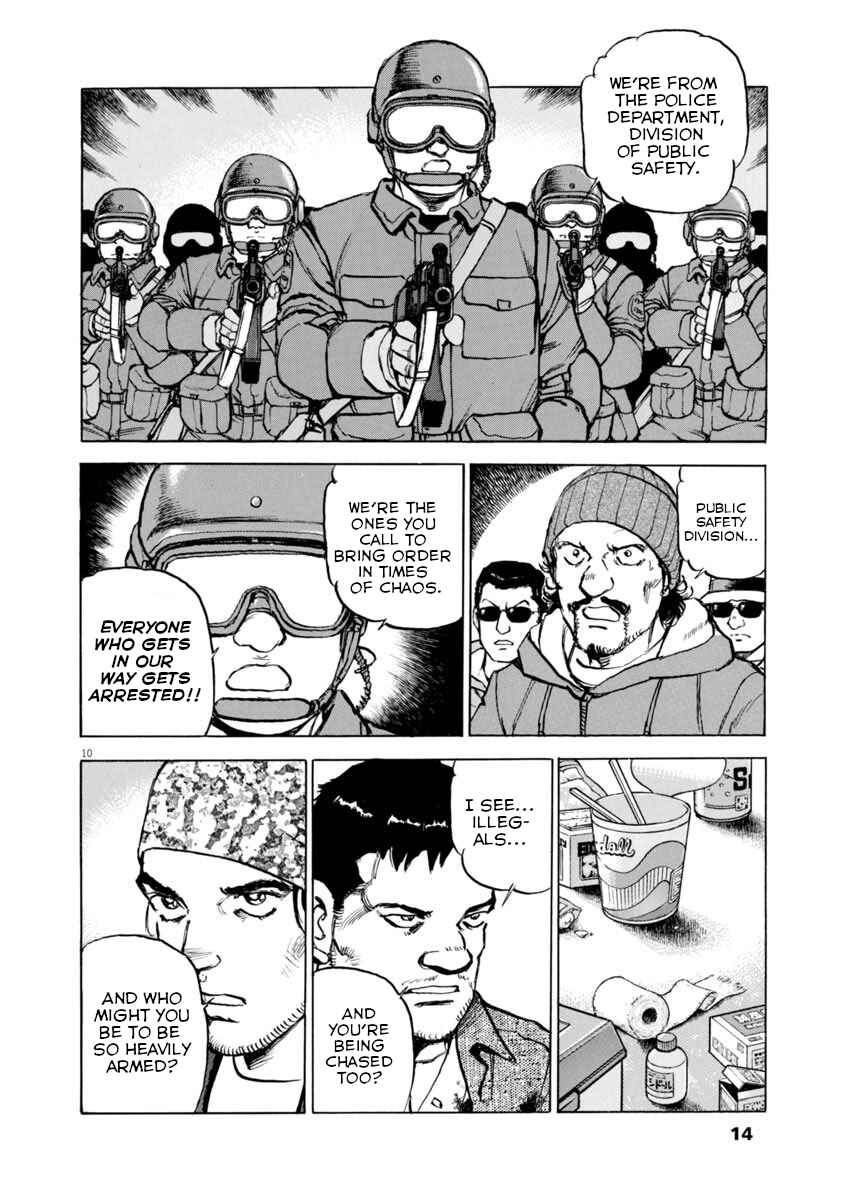 Page 14 Chapter 52 Apocalypse of the Sun