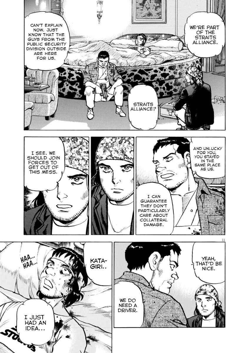 Page 15 Chapter 52 Apocalypse of the Sun