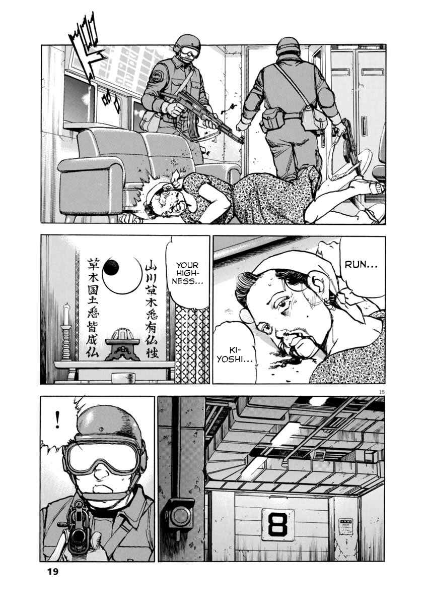 Page 19 Chapter 52 Apocalypse of the Sun