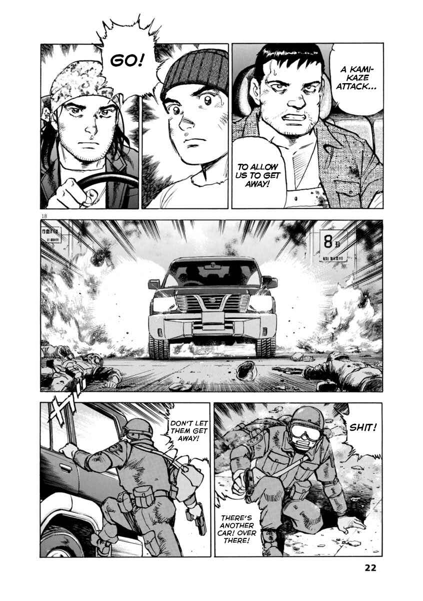 Page 22 Chapter 52 Apocalypse of the Sun