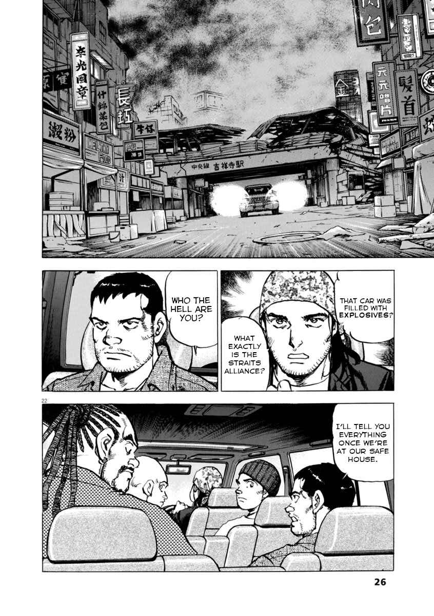 Page 26 Chapter 52 Apocalypse of the Sun