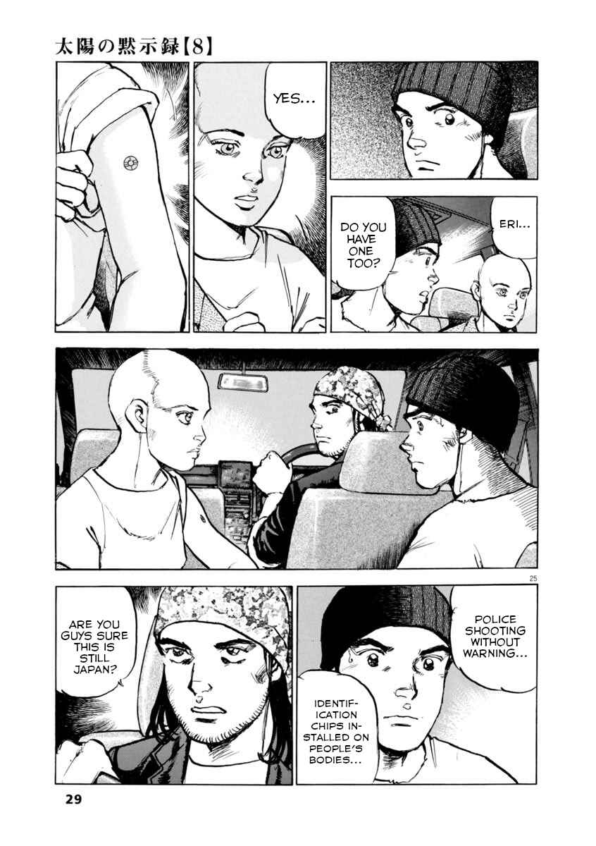 Page 29 Chapter 52 Apocalypse of the Sun