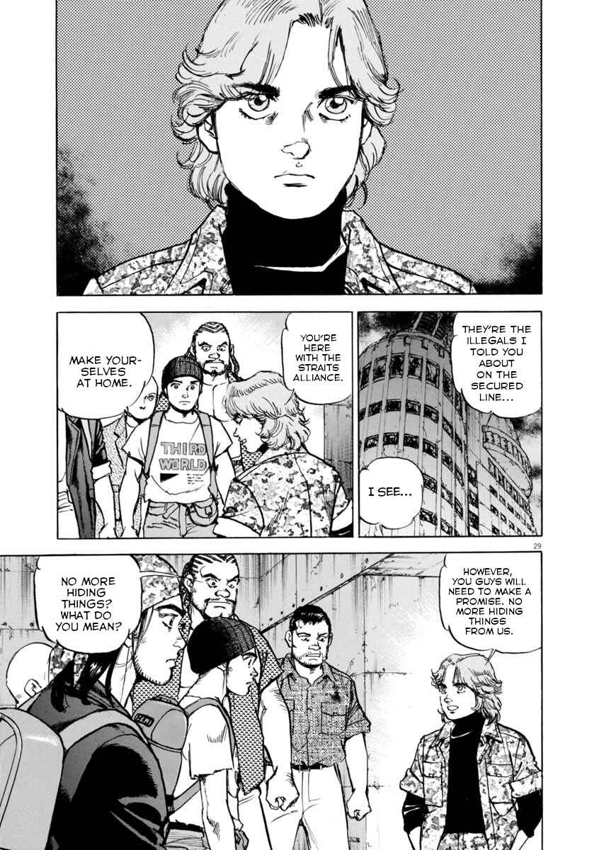 Page 33 Chapter 52 Apocalypse of the Sun