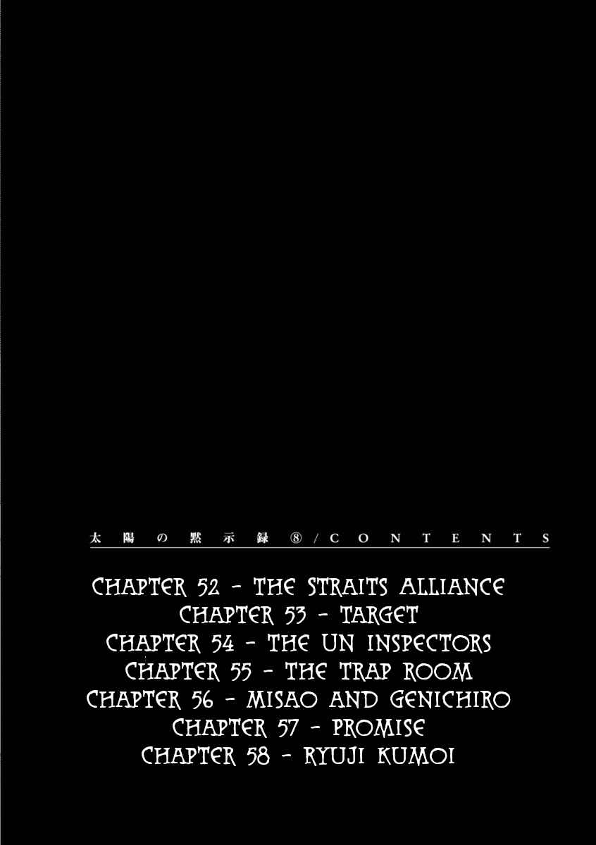 Page 4 Chapter 52 Apocalypse of the Sun